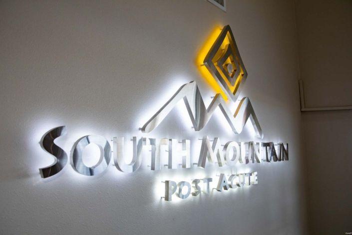 South Mountain Post Acute